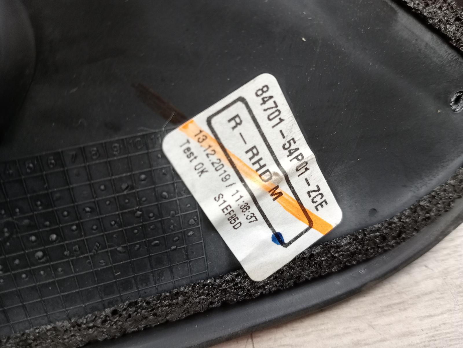 8973807