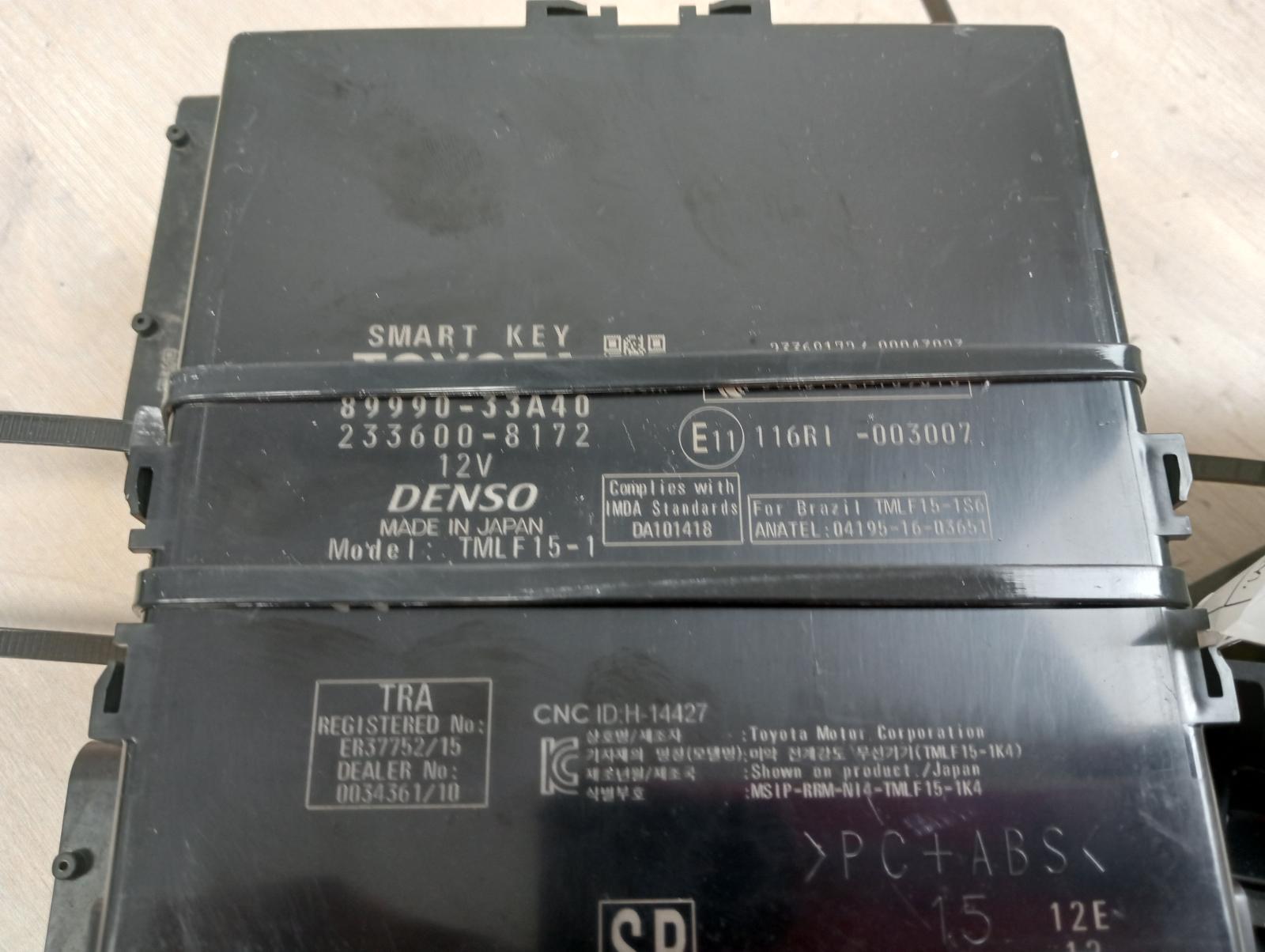 8960082