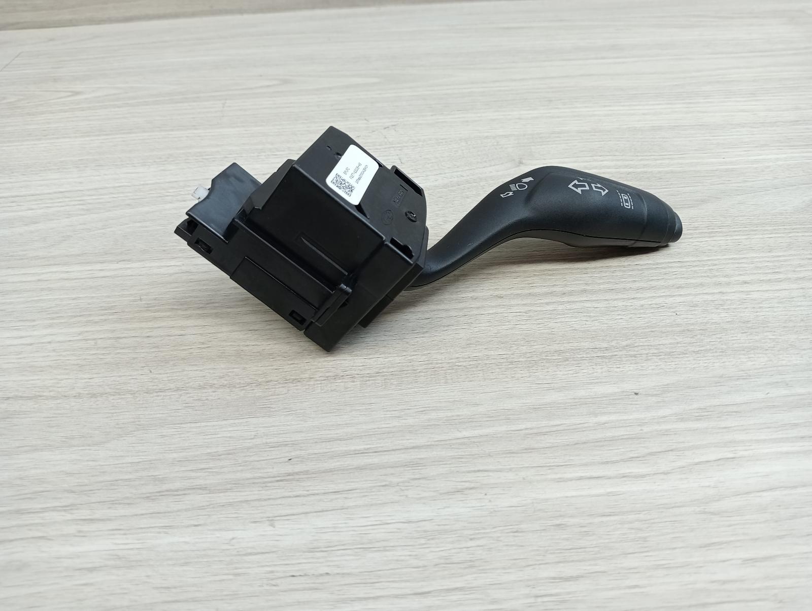 8945505