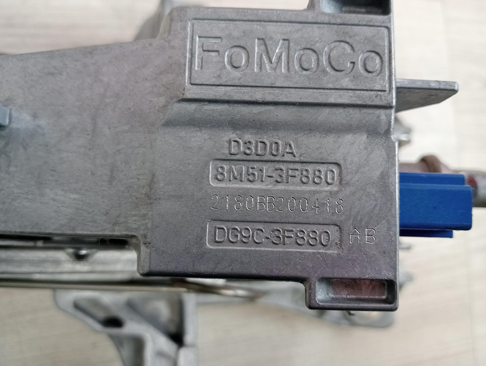 8958551