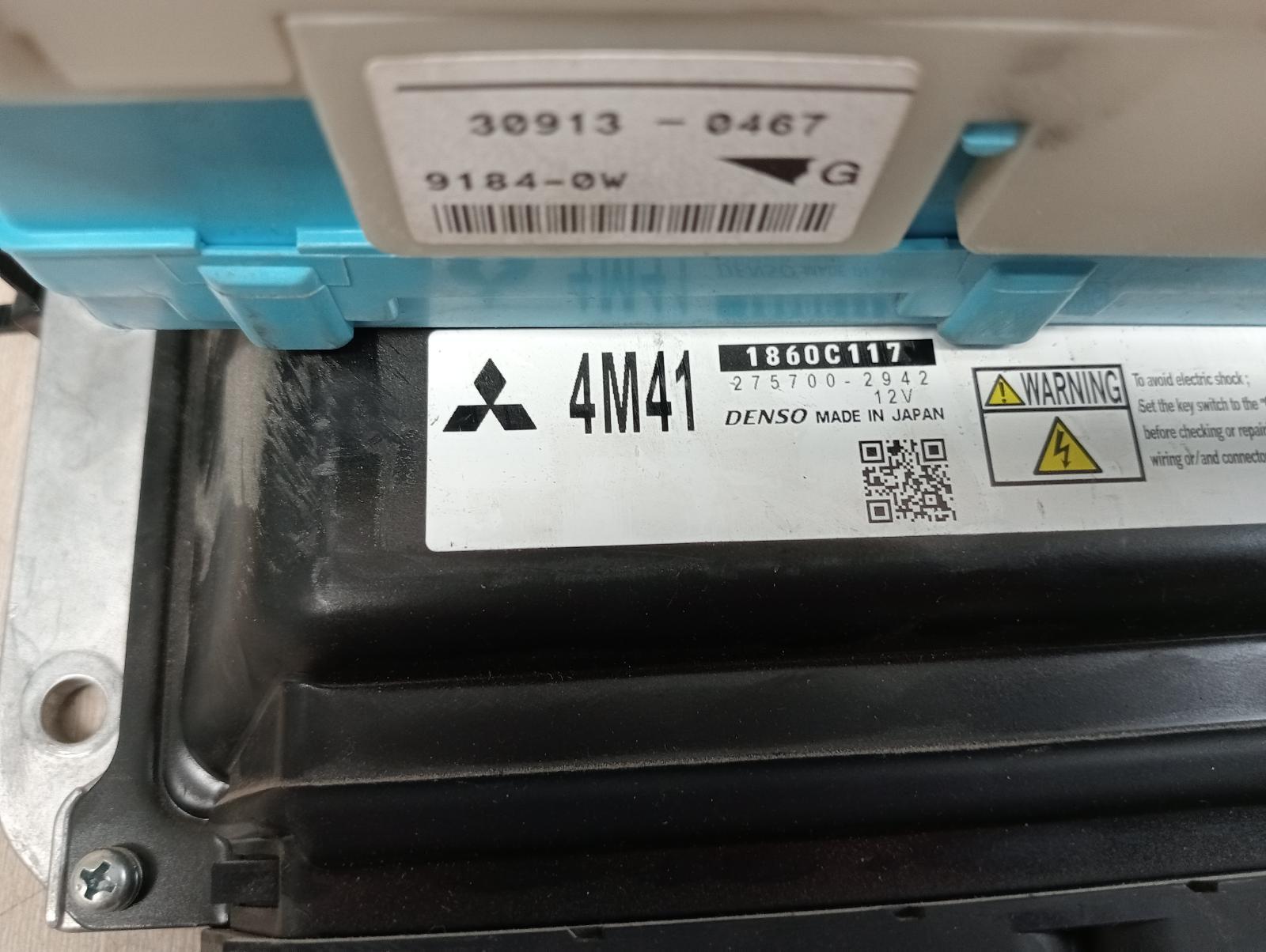 8975089