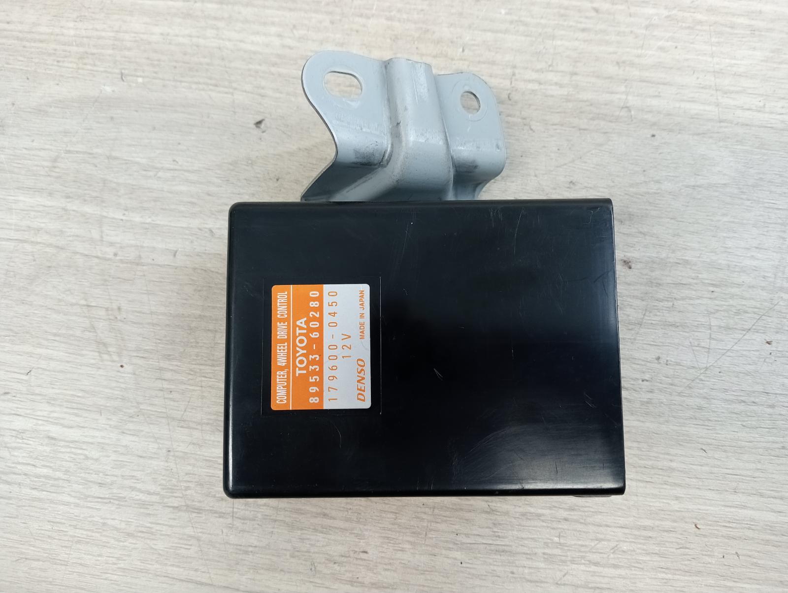 8974862