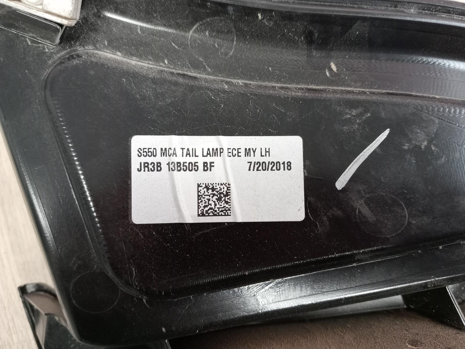 8950179