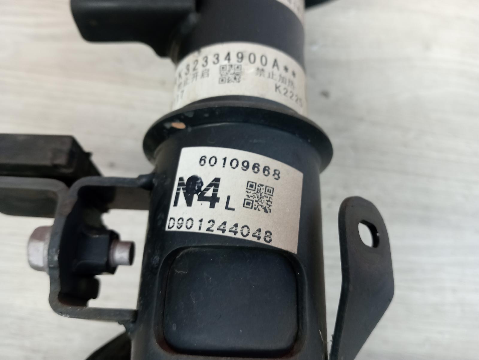 8890389