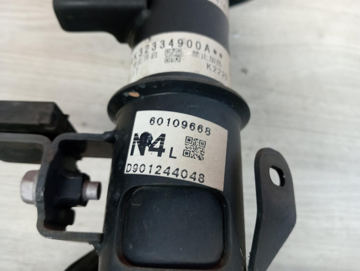 8997724