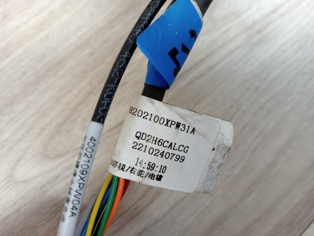 9008479