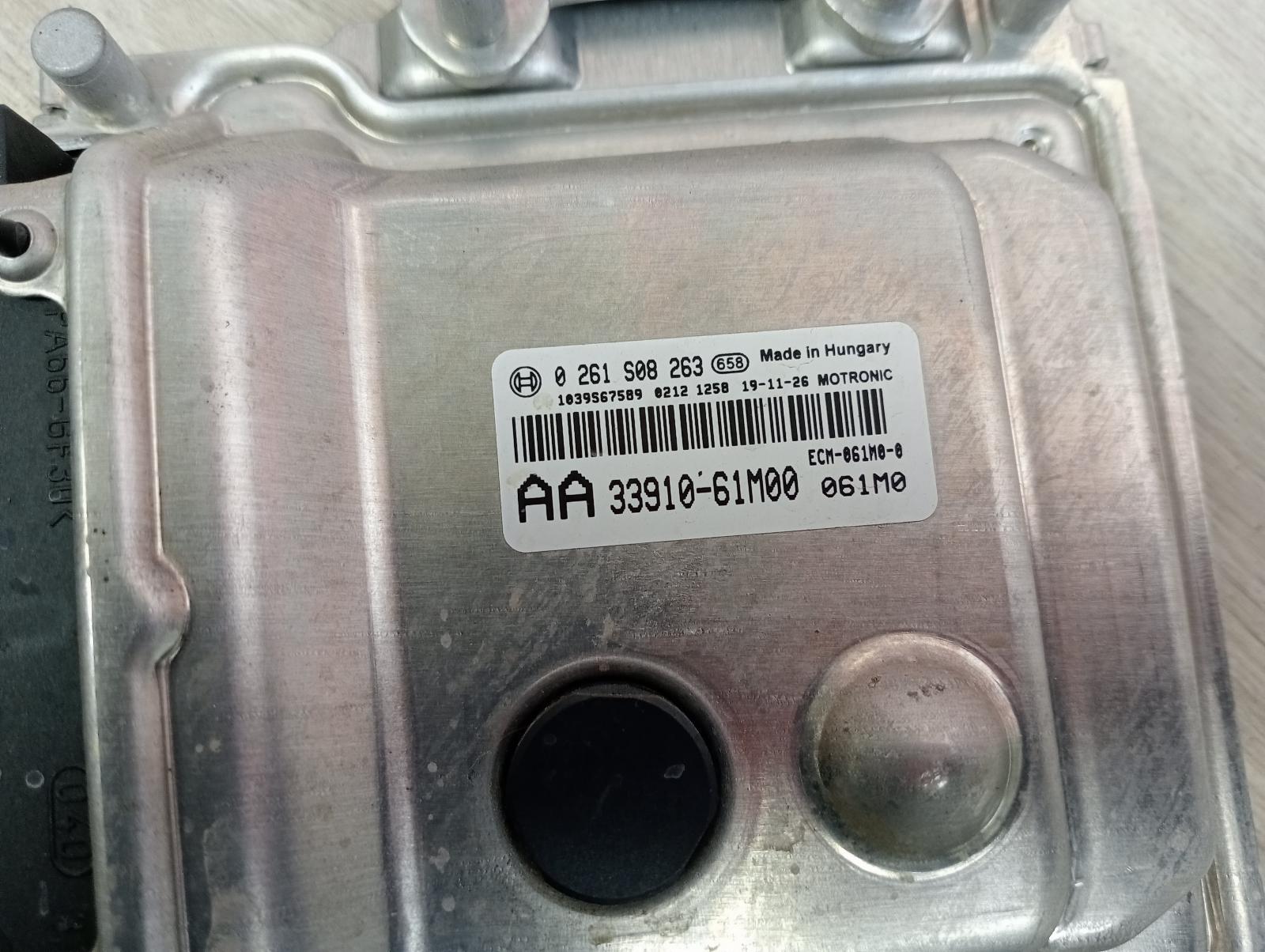 8937125