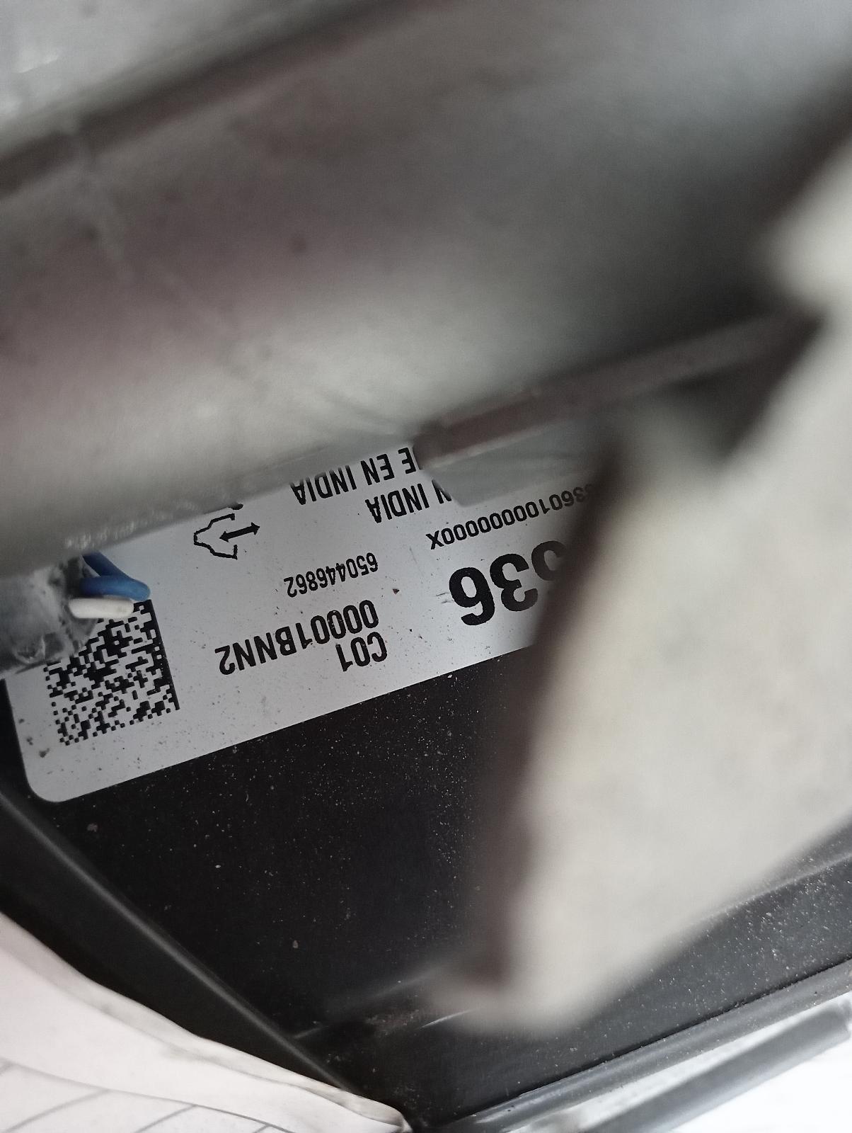 8984537