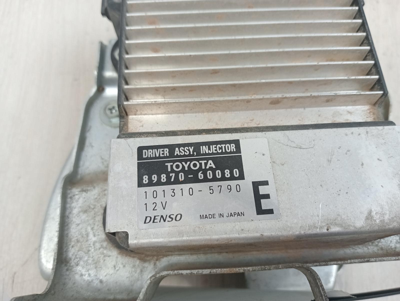 8955114