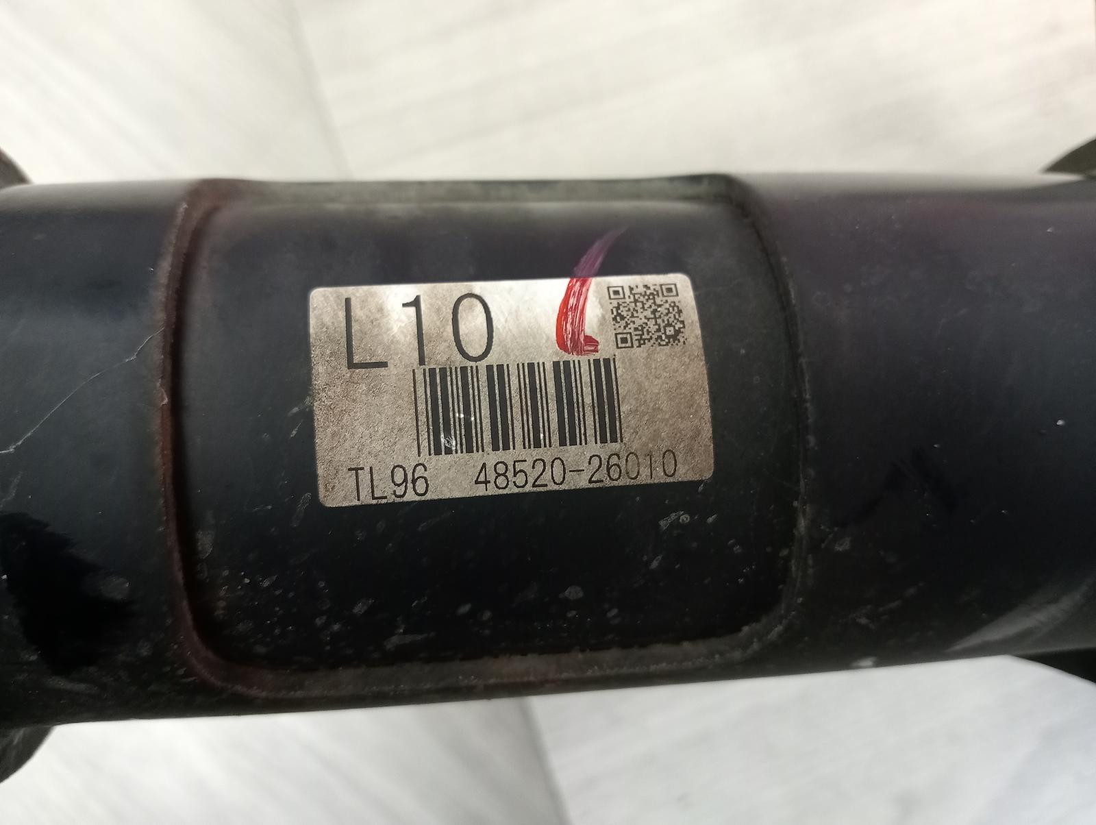 8959231