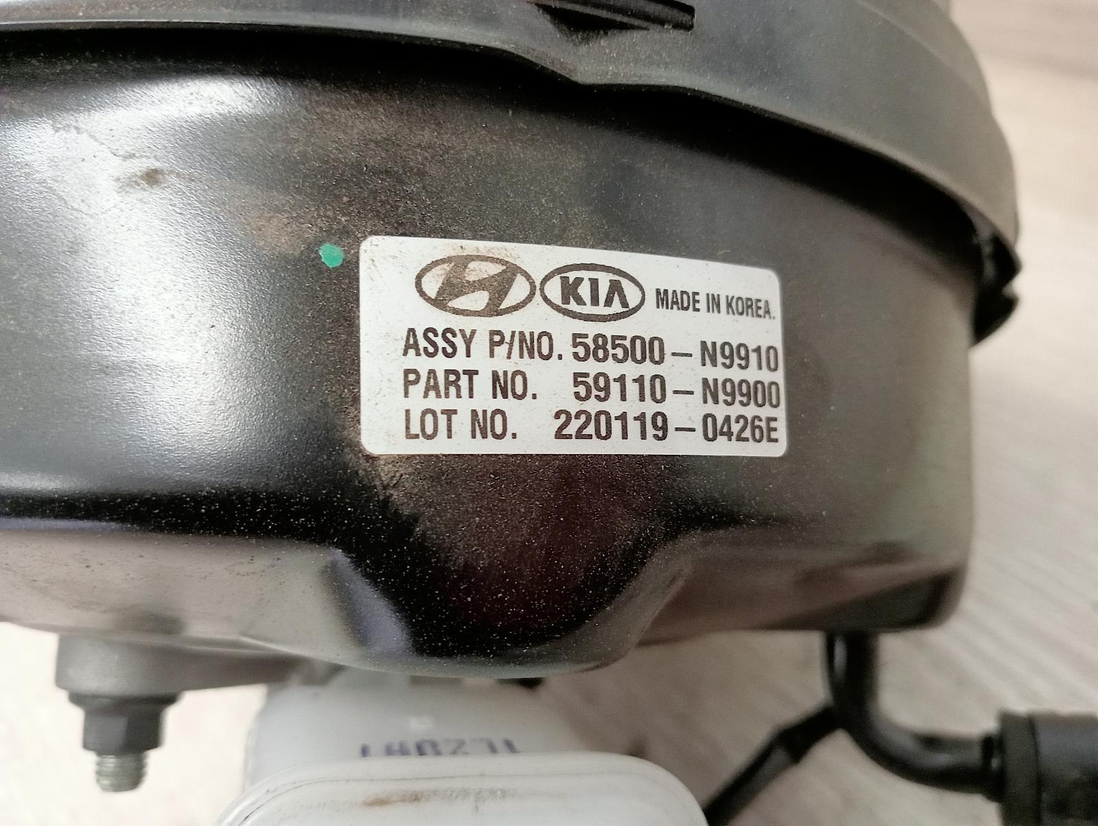 8972595