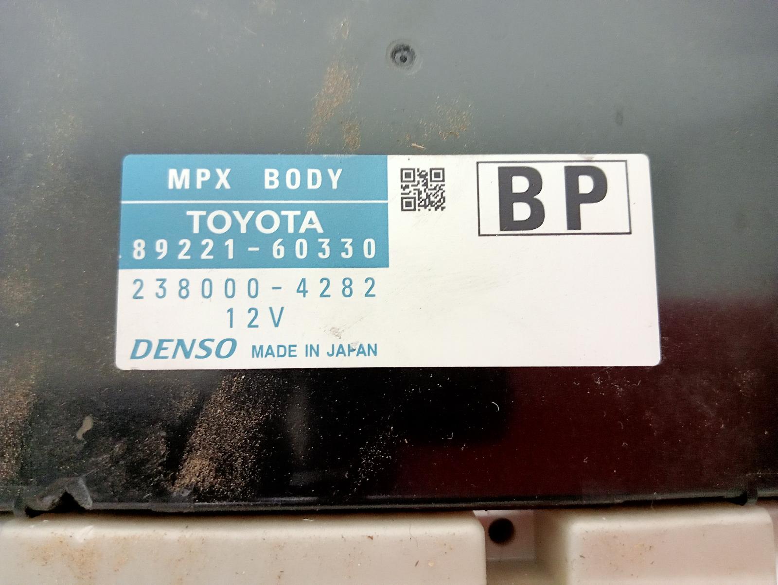 8845268