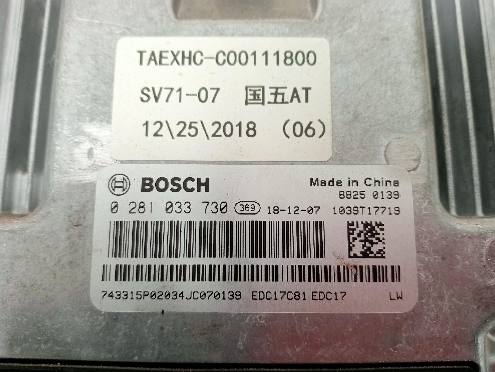 8949061