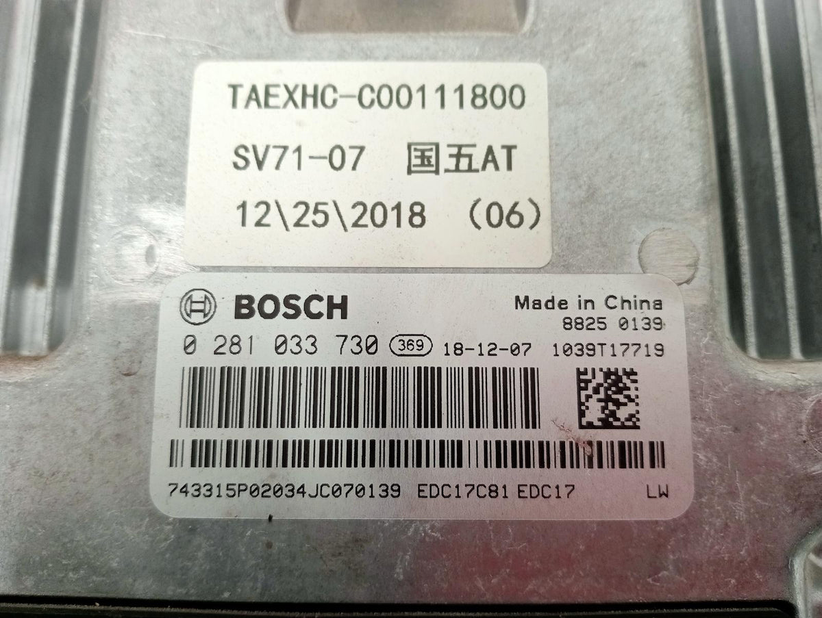 9048397