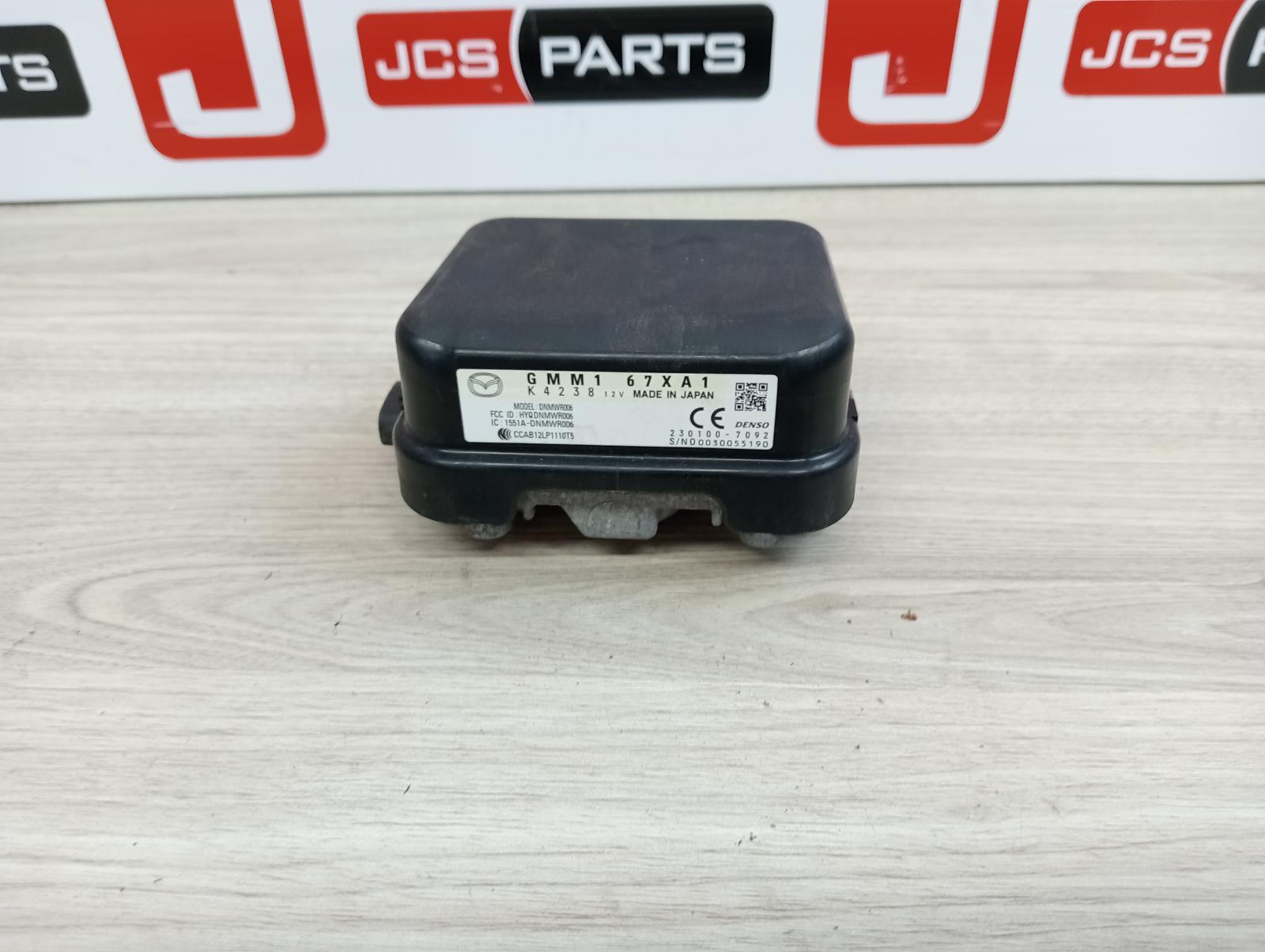 8835865