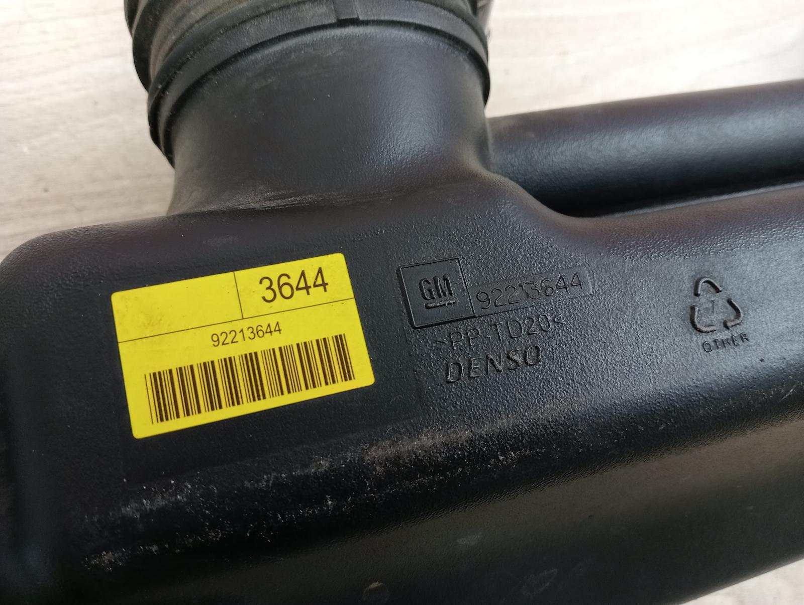 8850591