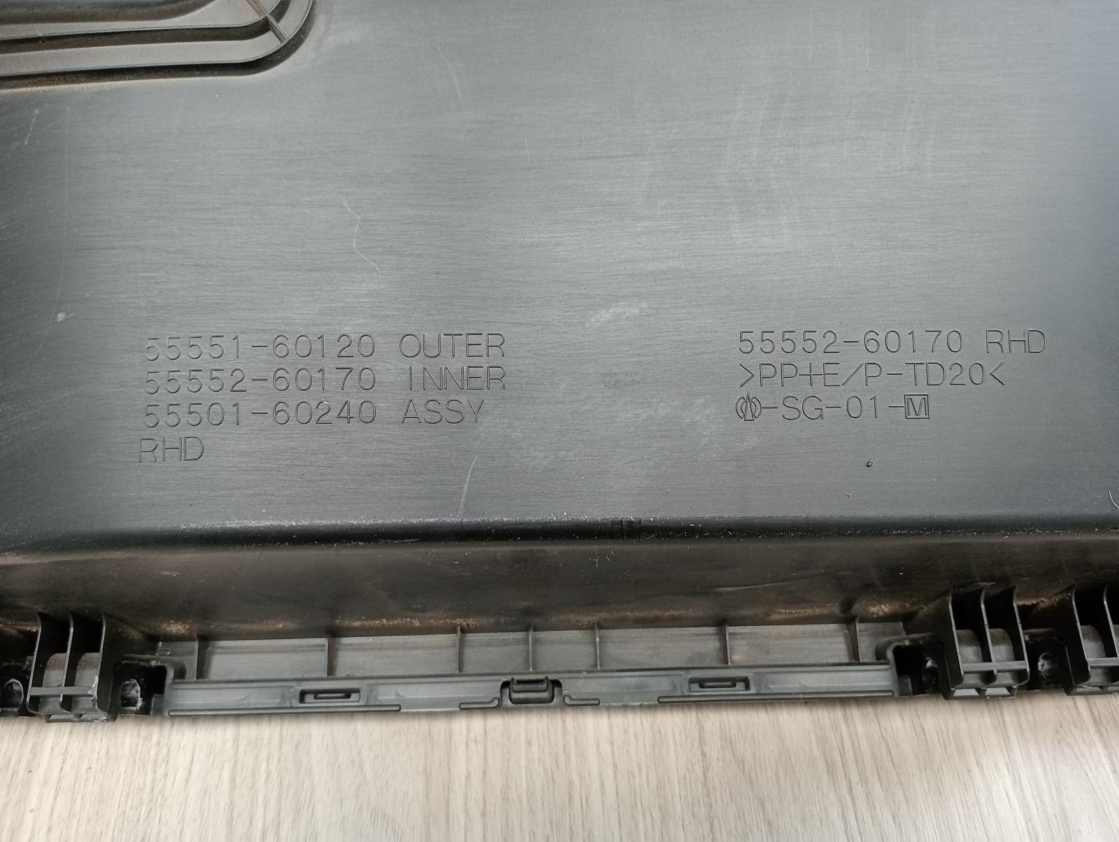 8876548
