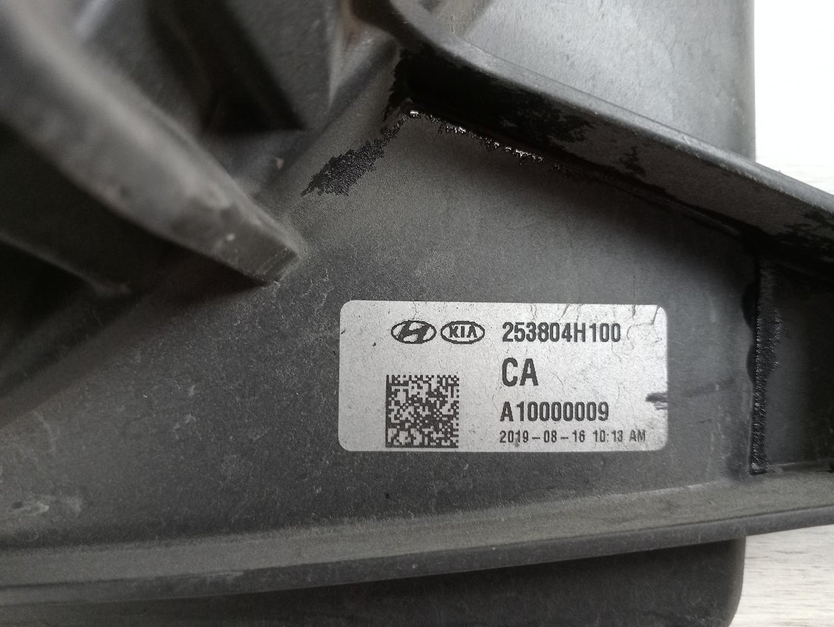 9005716