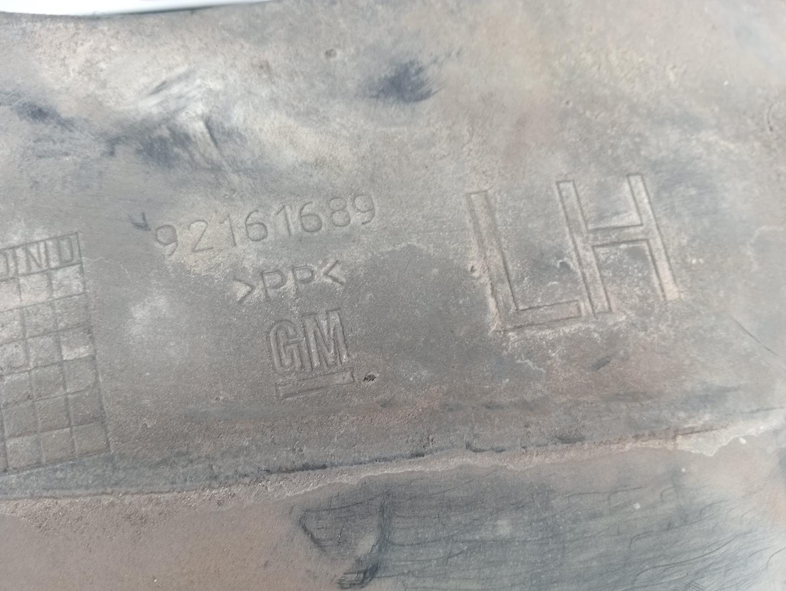 8994599