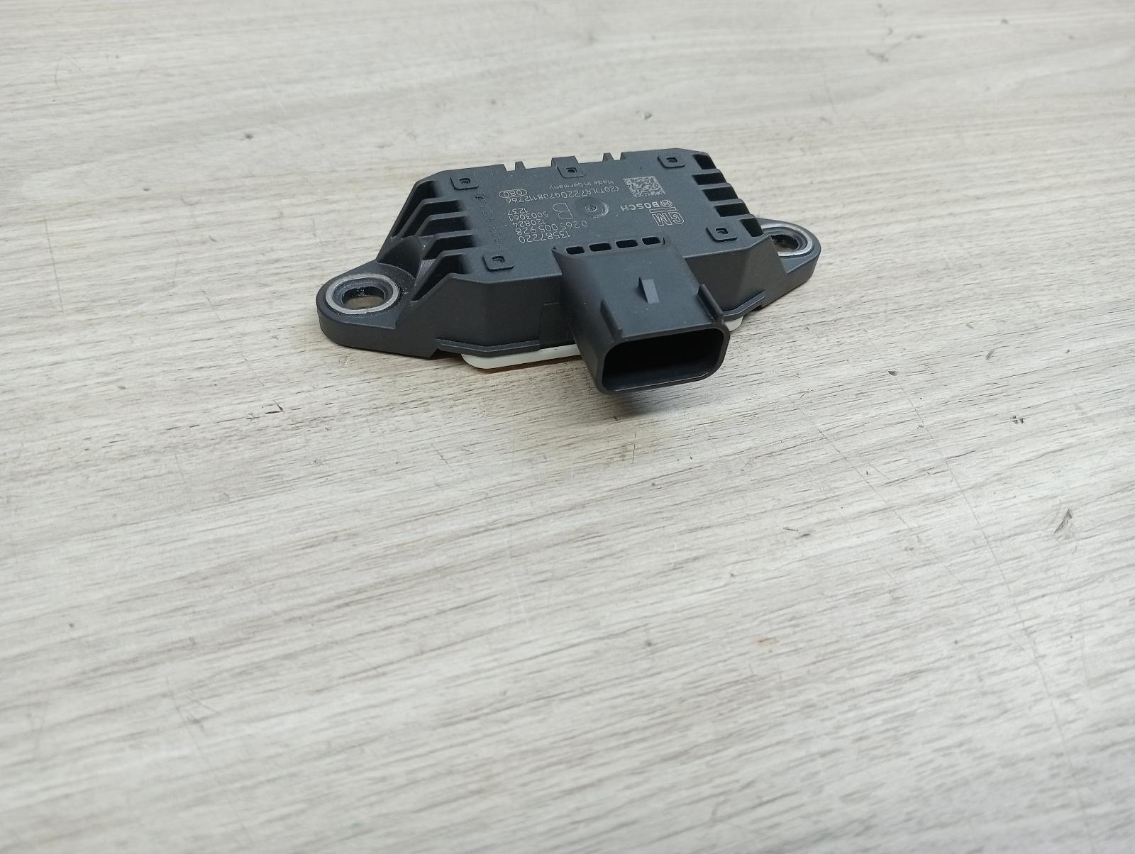 HOLDEN COMMODORE MISC SWITCH/RELAY YAW RATE SENSOR, VE, 08/06-05/13 06 07 08 09