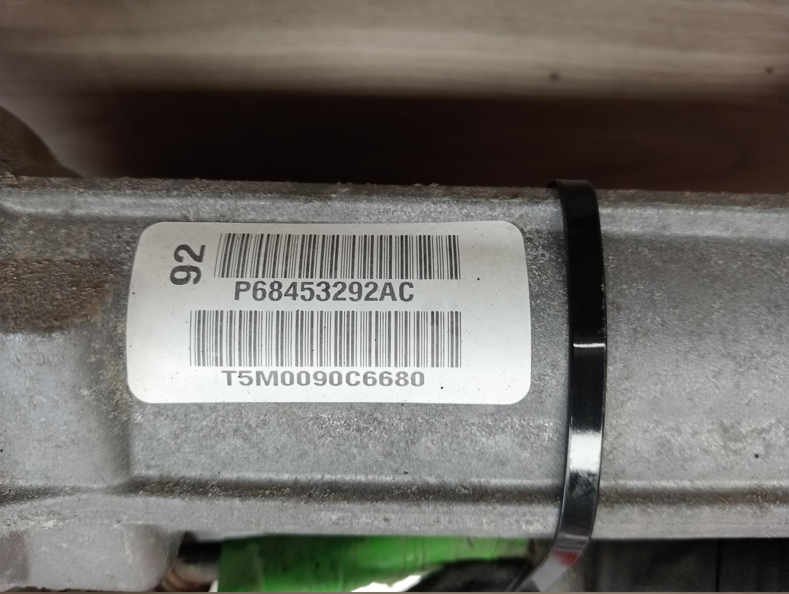 8951253