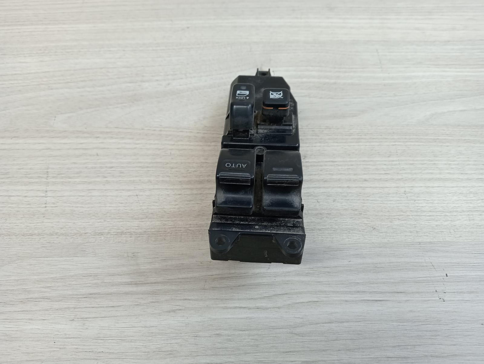 8969506