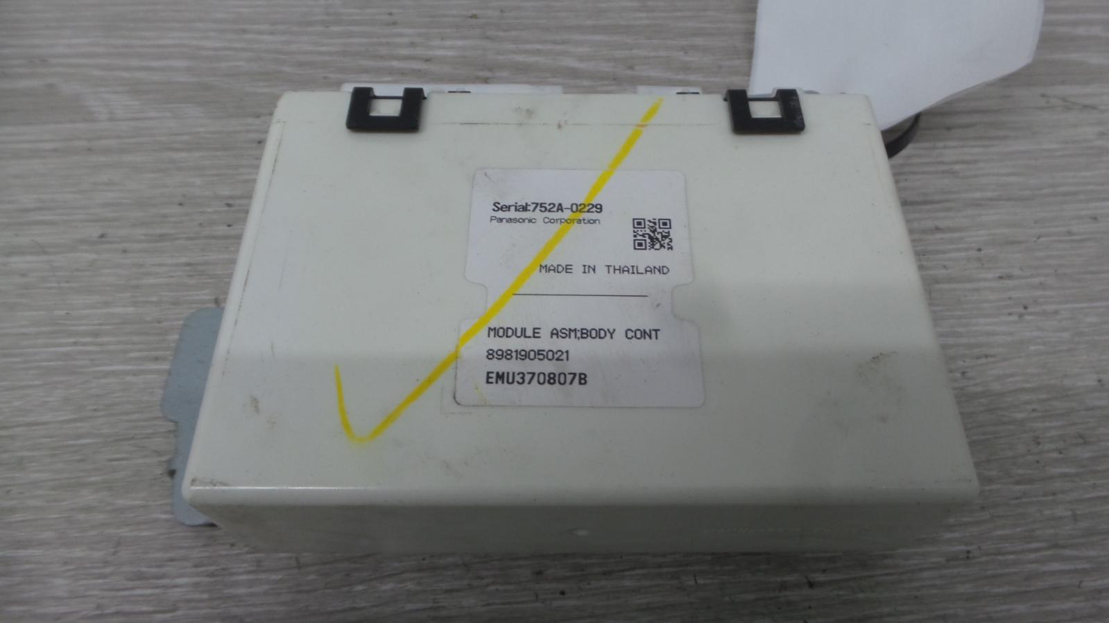 8950568