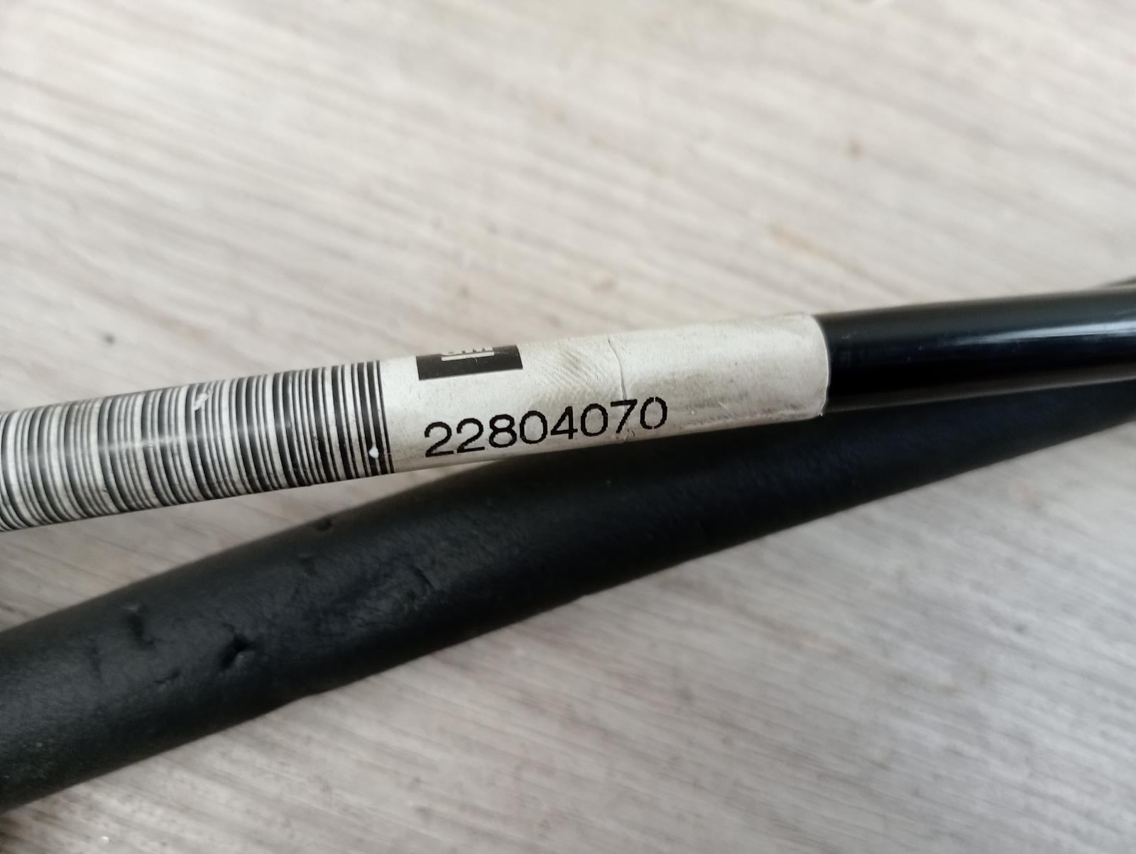 8857220