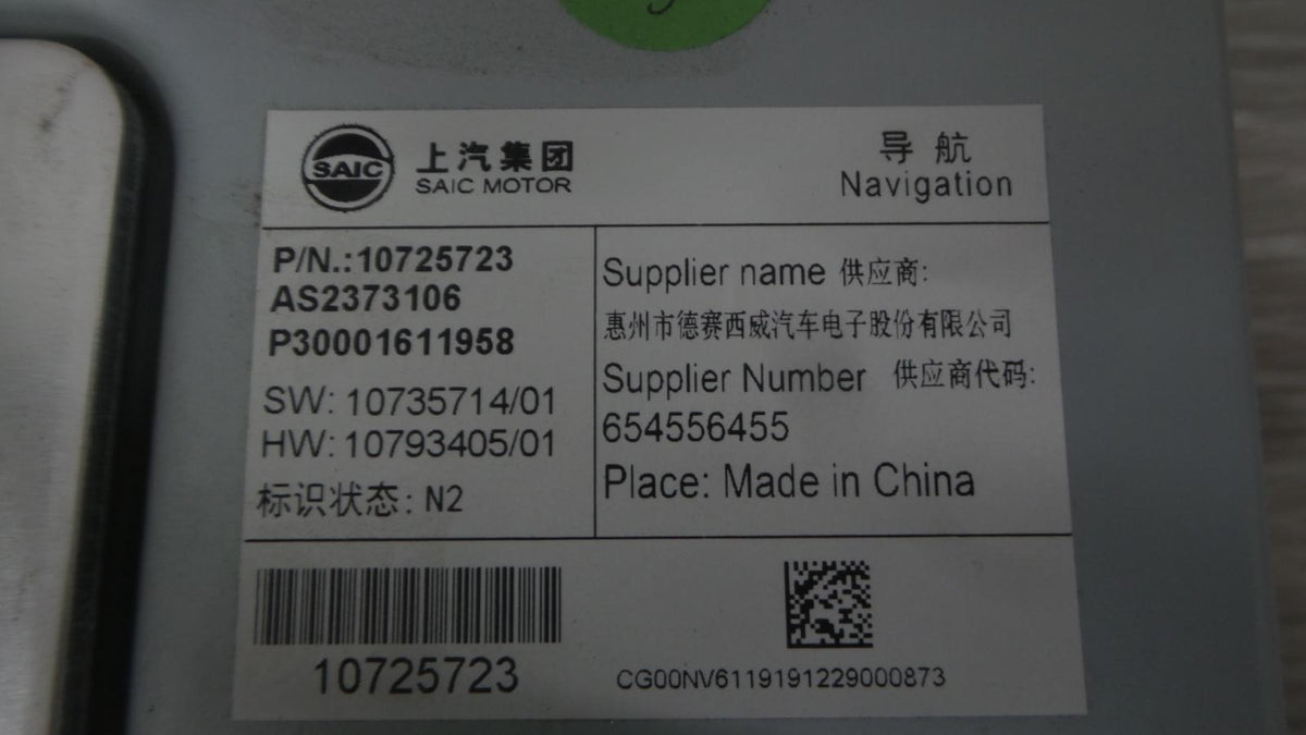 9007934