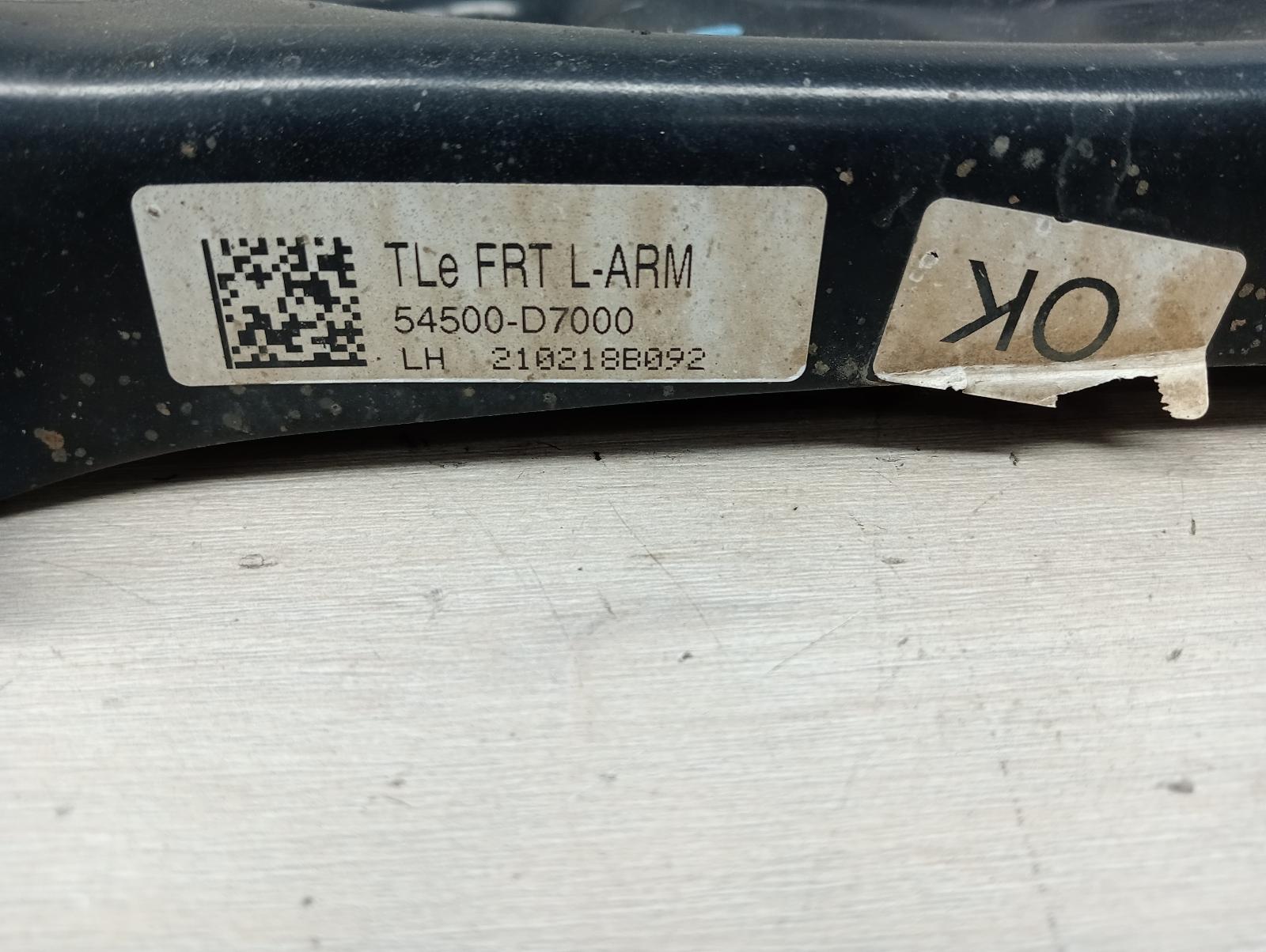 8974729