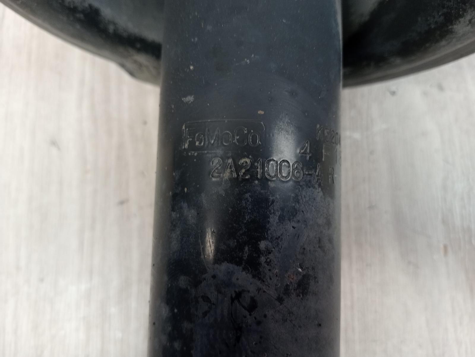 8733059