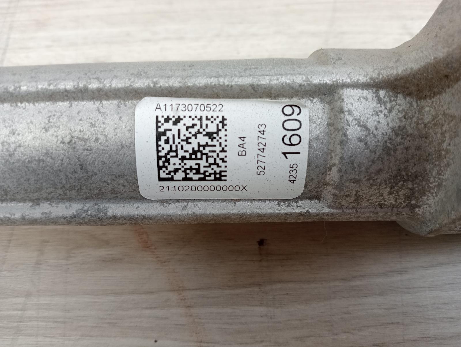 8976216