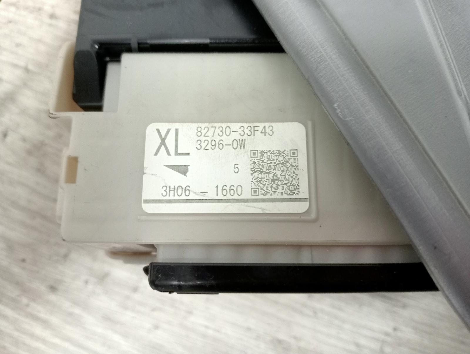 8971459