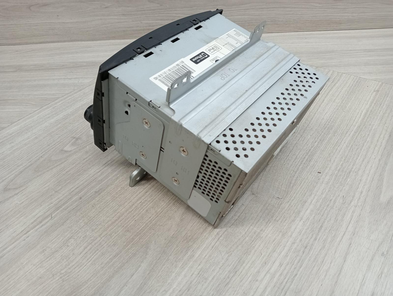 8975009