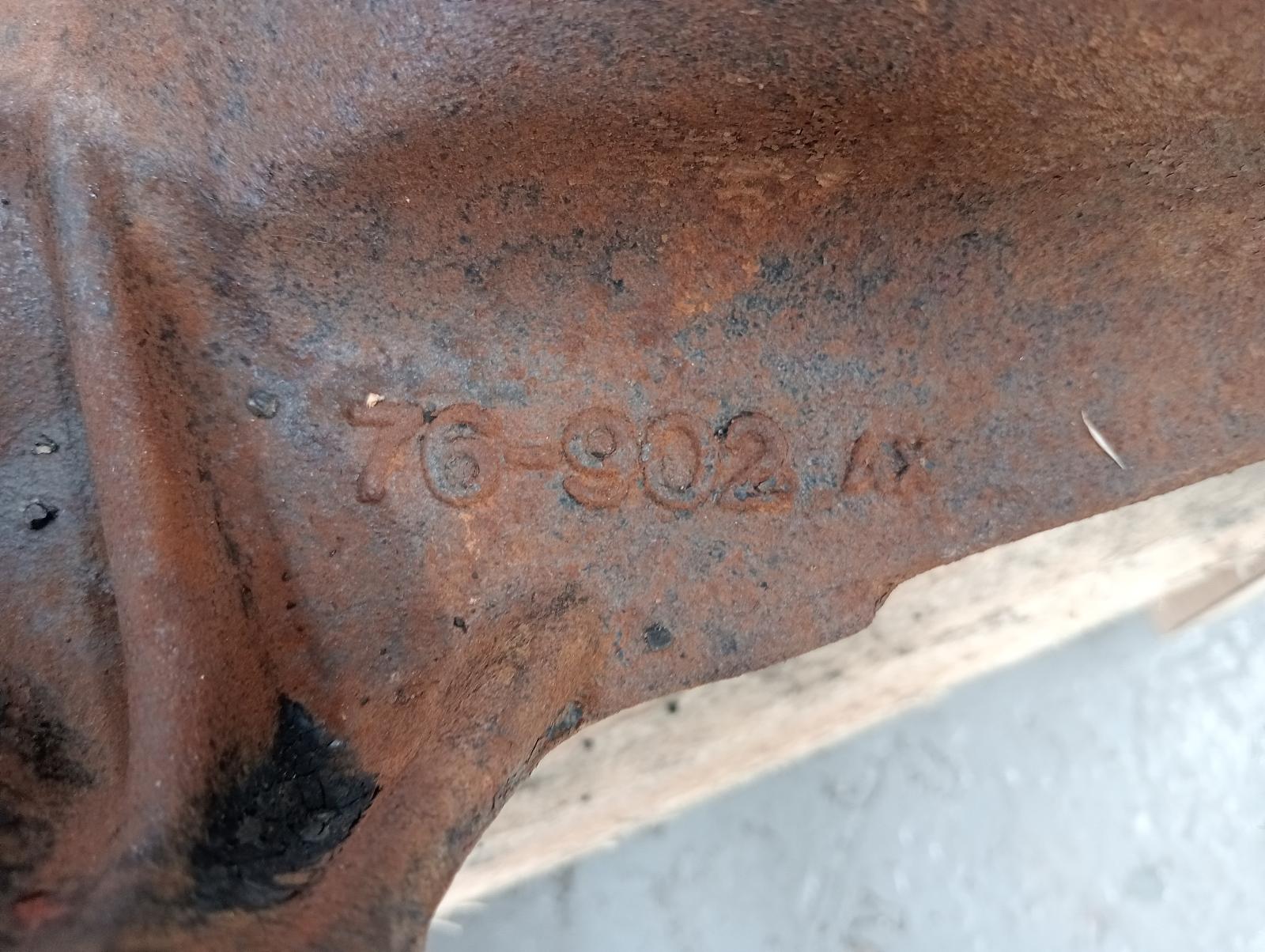 8974885