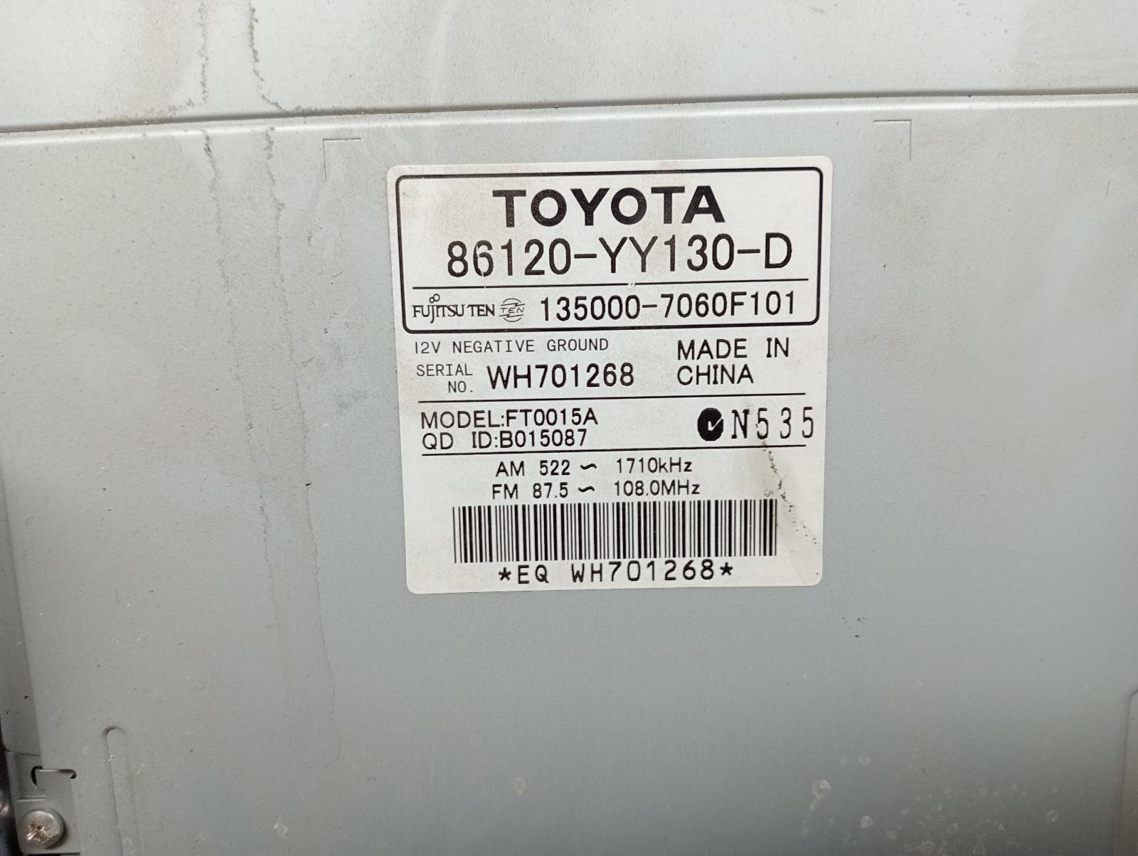 8950131