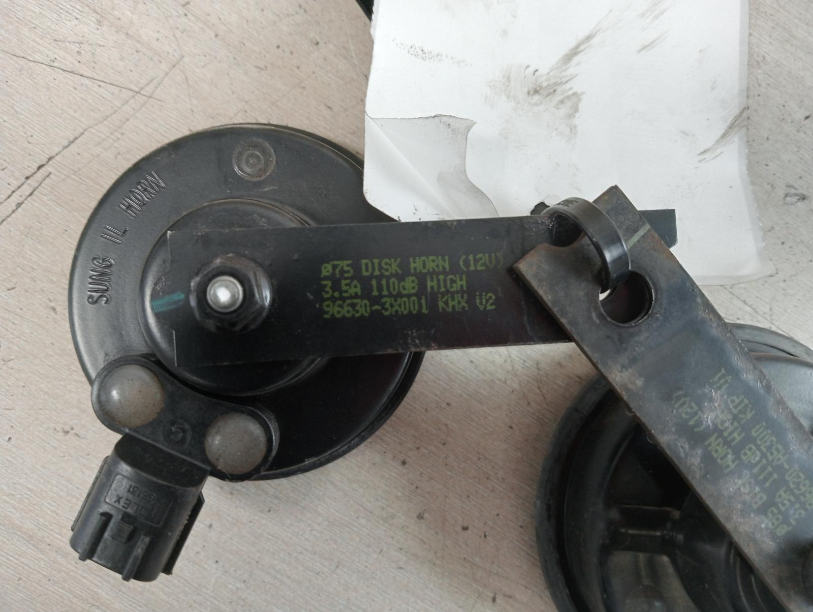 8850748