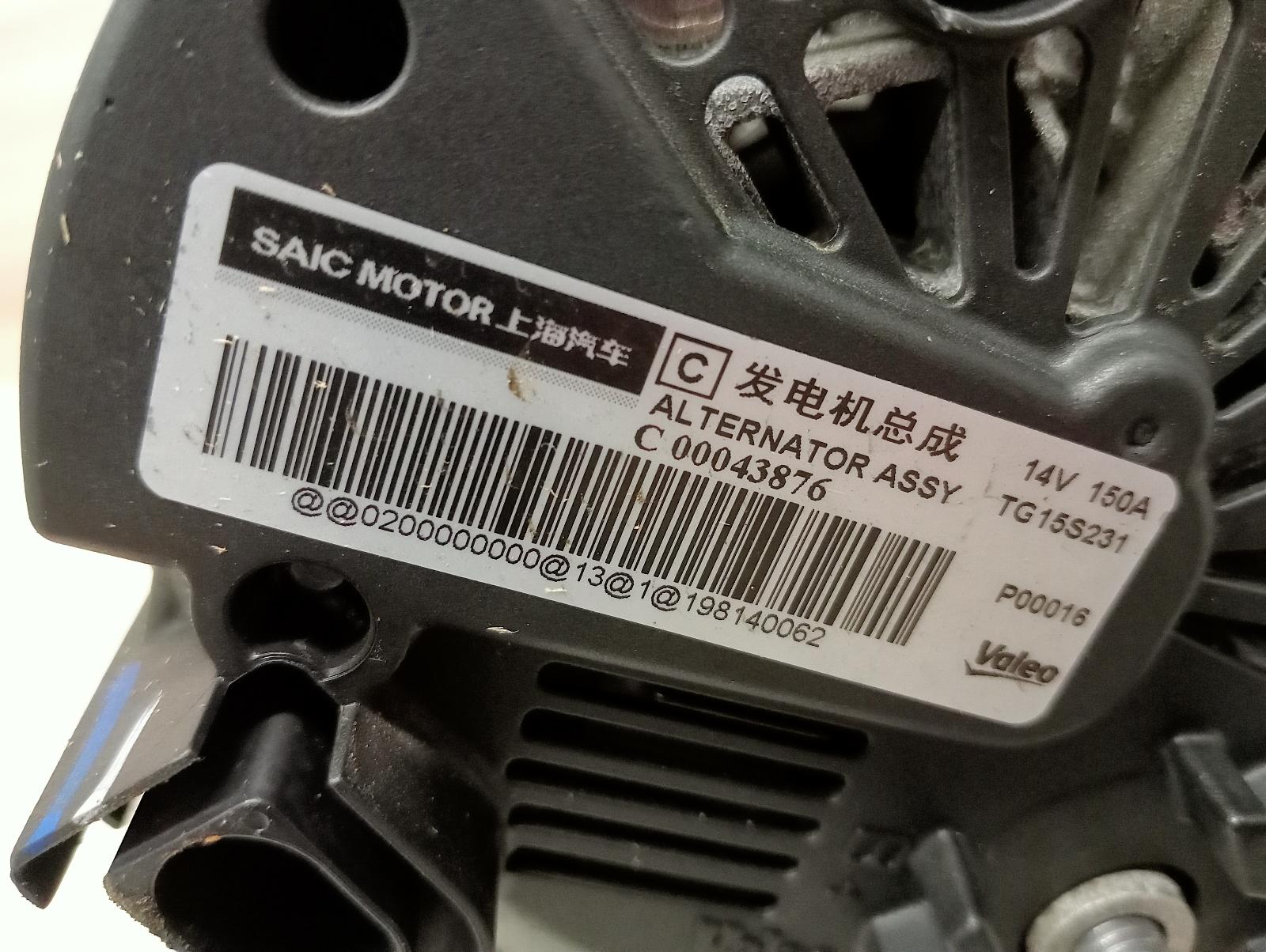 8876941