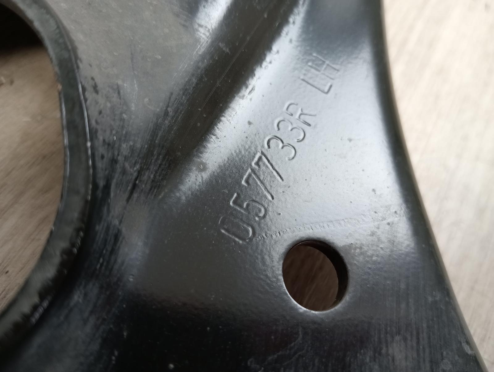 8975933