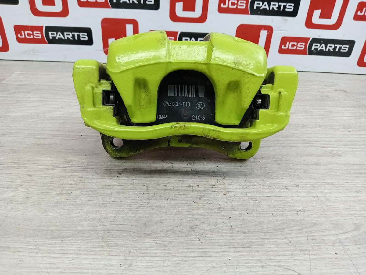 9026443