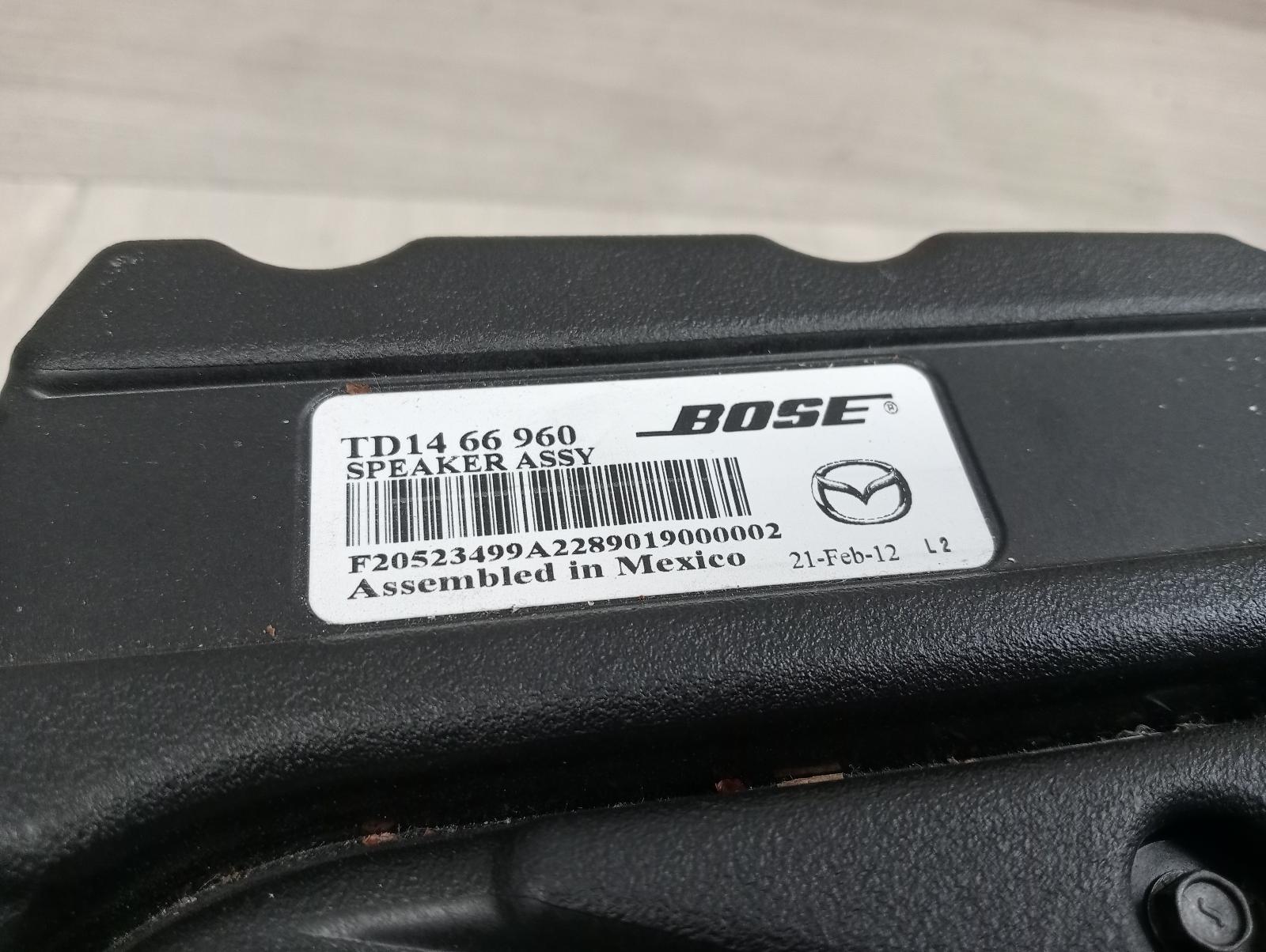 8984272