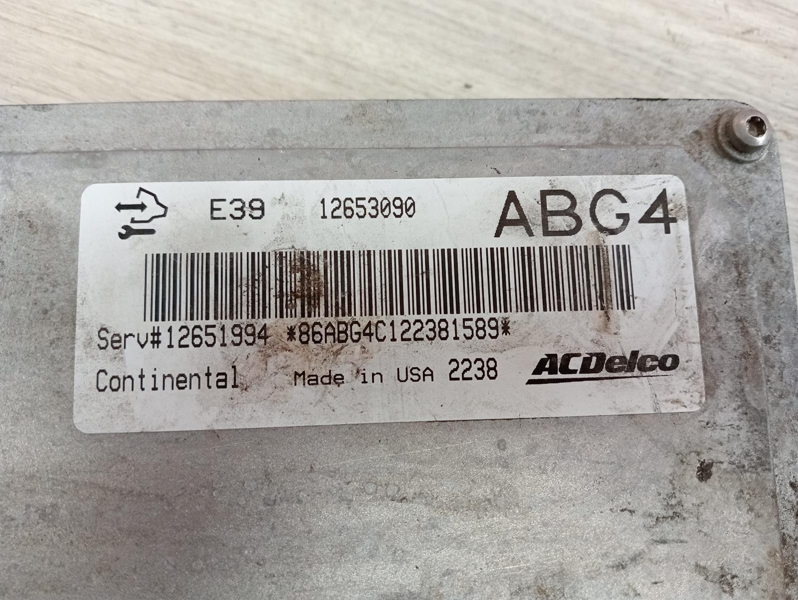 8985502
