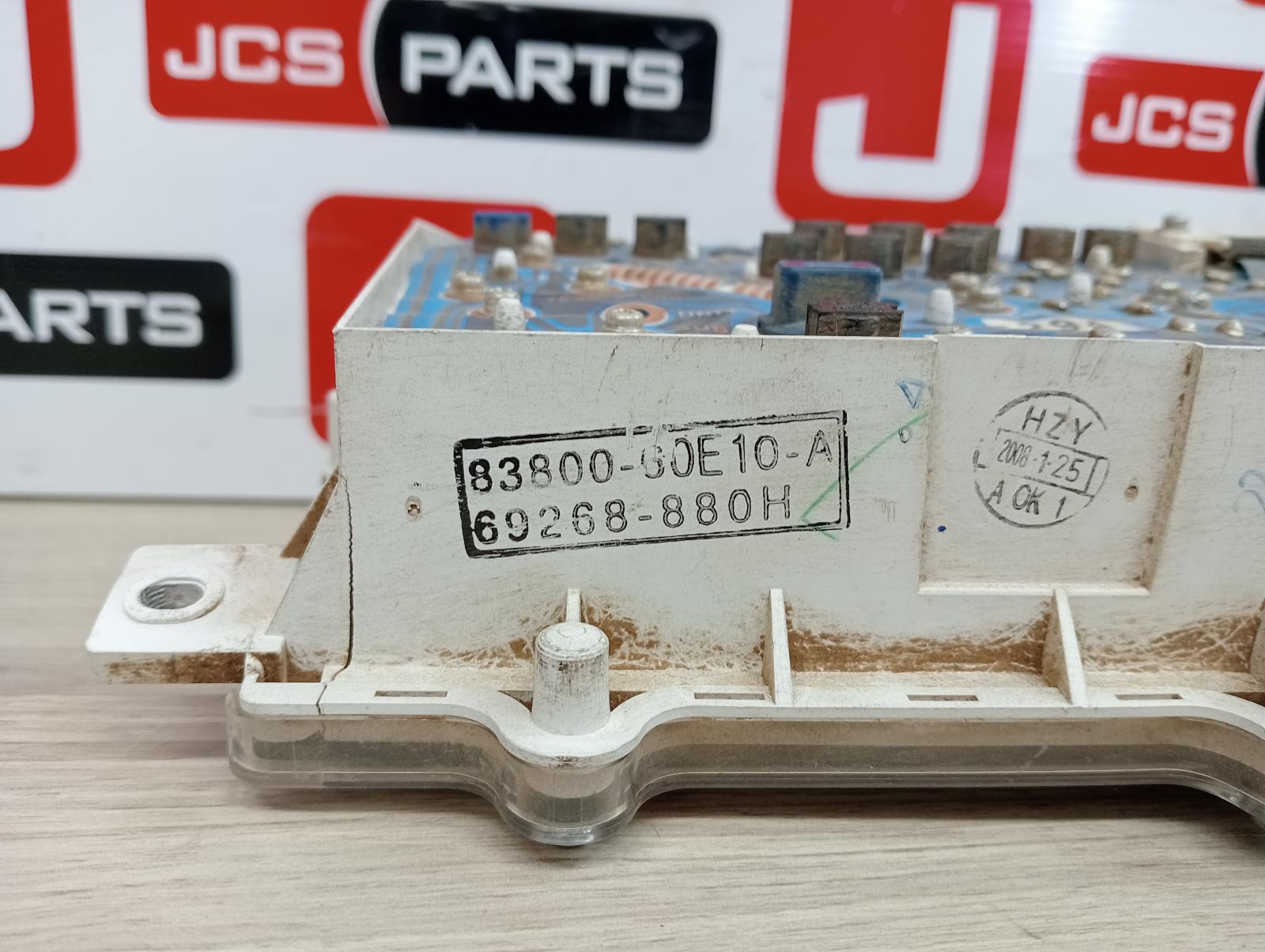 8976641