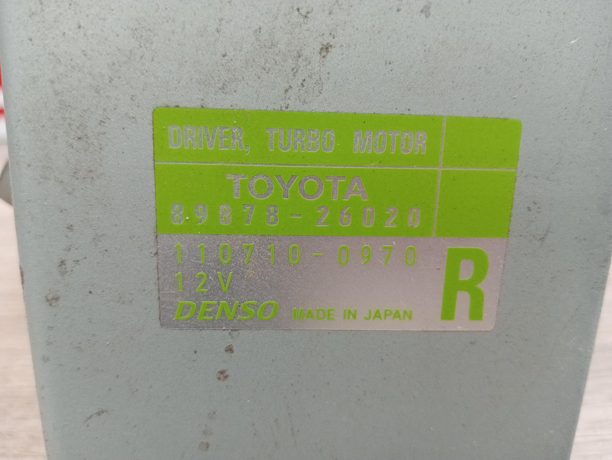 9058967