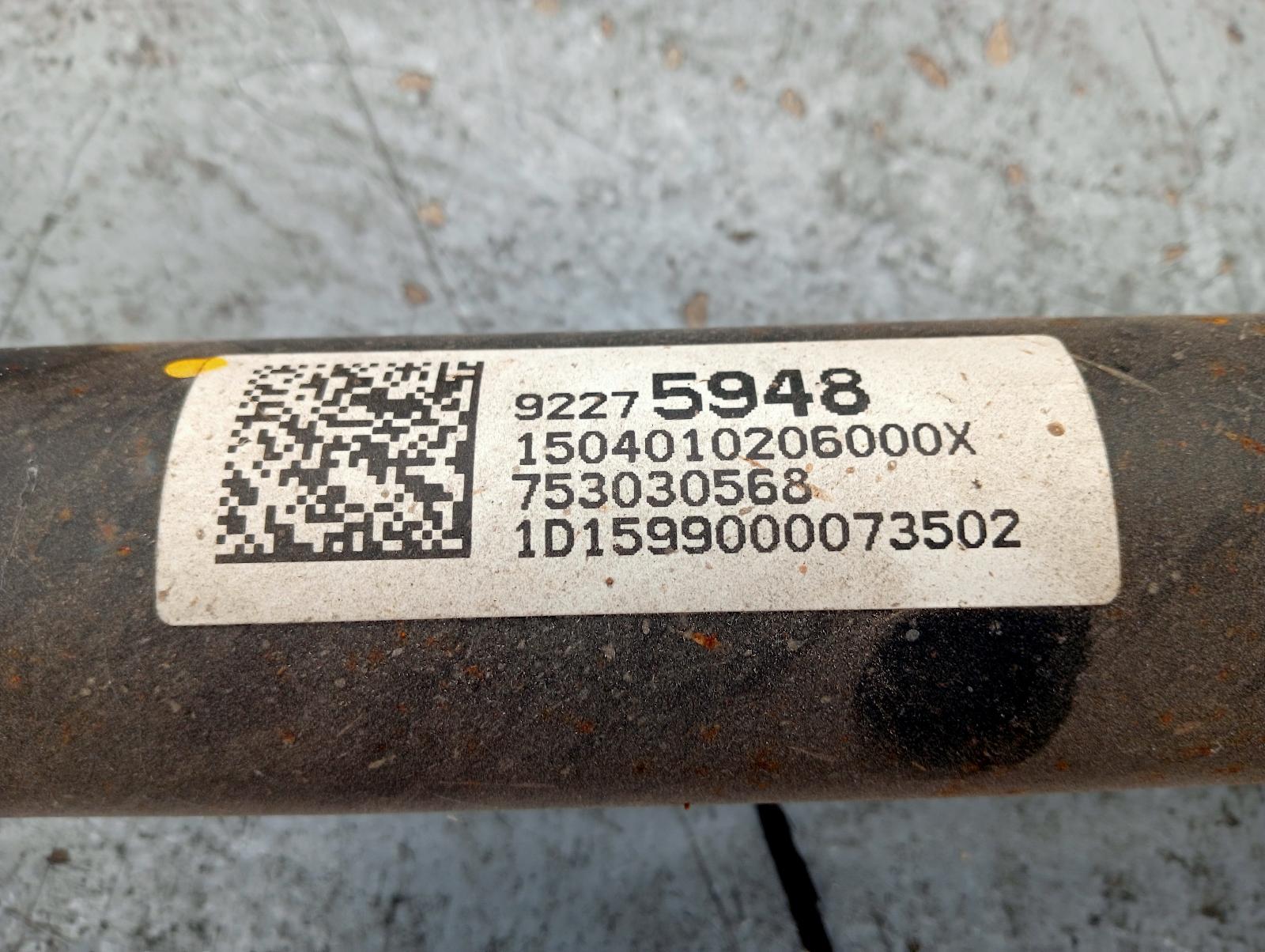 8982559