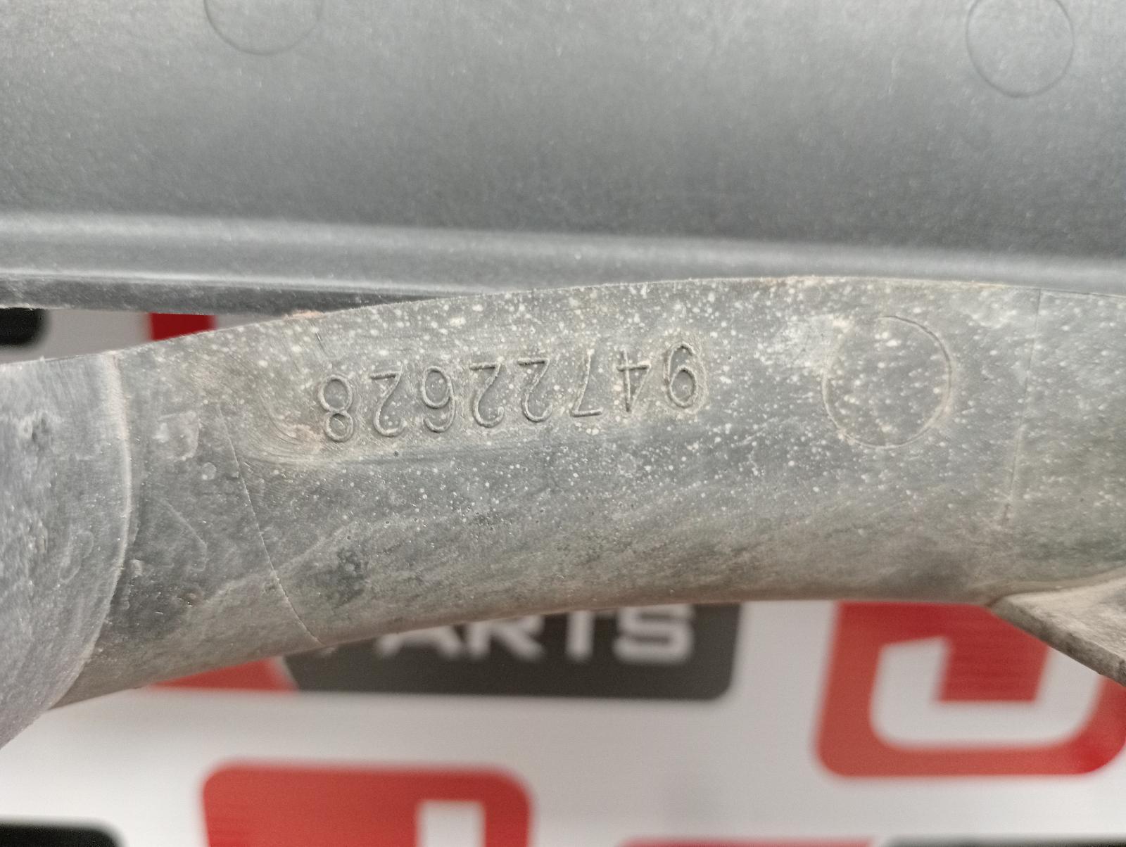 8949751