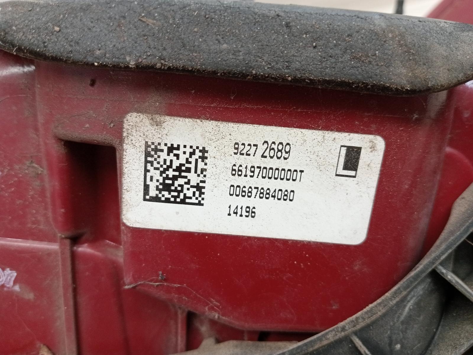 8863185