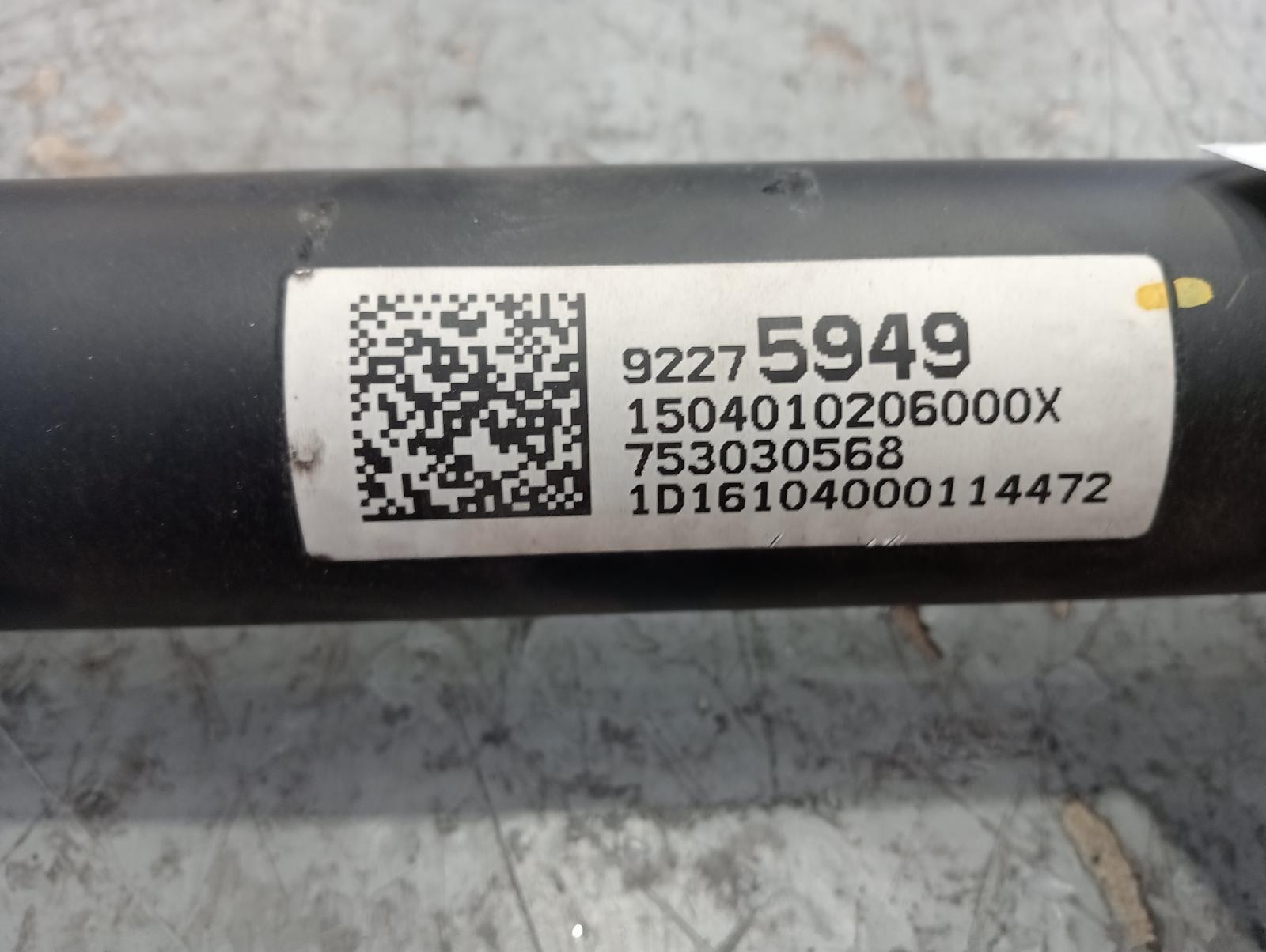 8969671