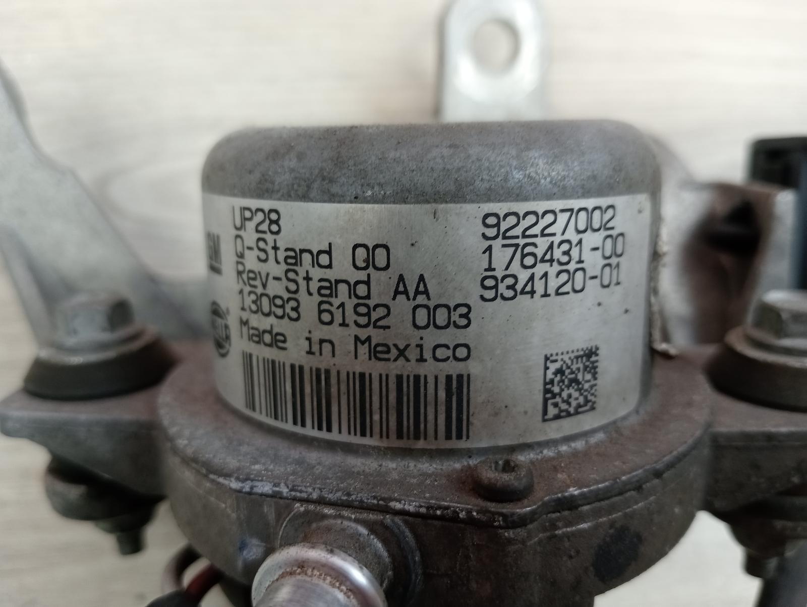 8850598