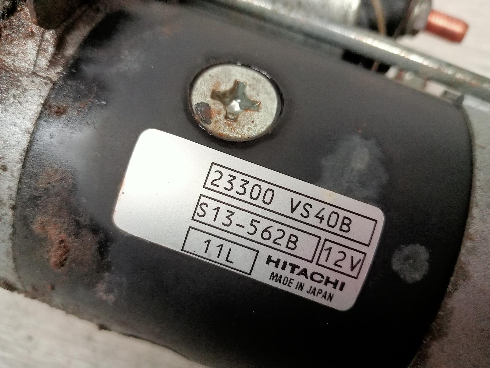 8814079